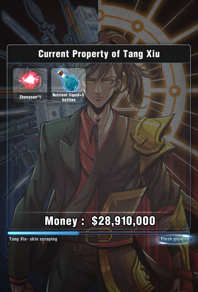 1. ซิว พลังวิญญาณต่างโลก ตอนที่ 22 หน้า 14