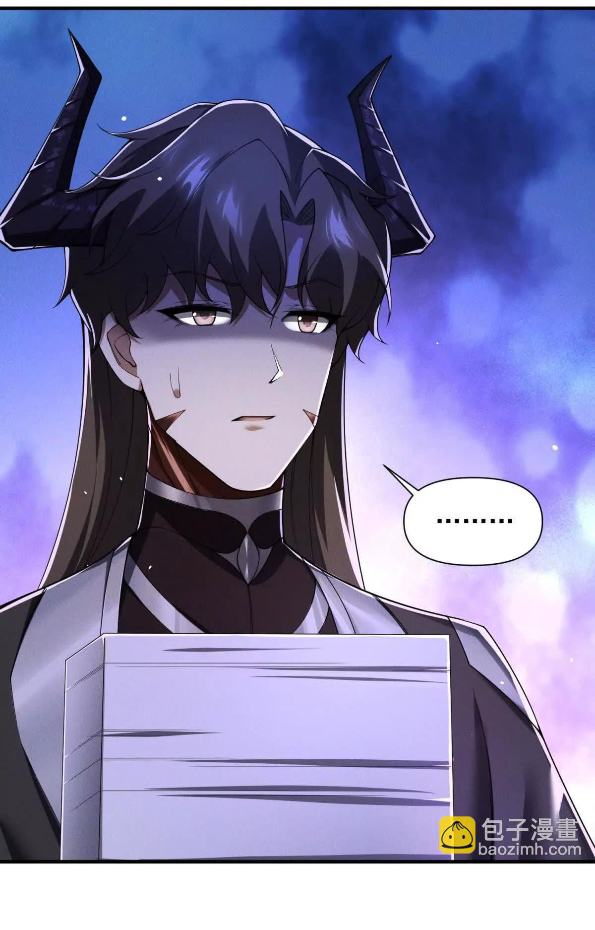 อัพเลเวลสุดขีดเพราะฉันคือจ้าวแห่งภัยพิบัติ ( I escalated with calamity ) ตอนที่ 6 หน้า 47