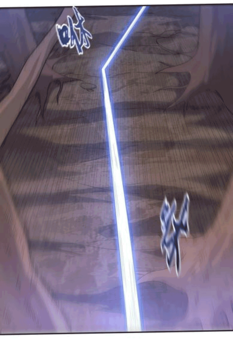 Wu ni ตอนที่ 208 หน้า 8