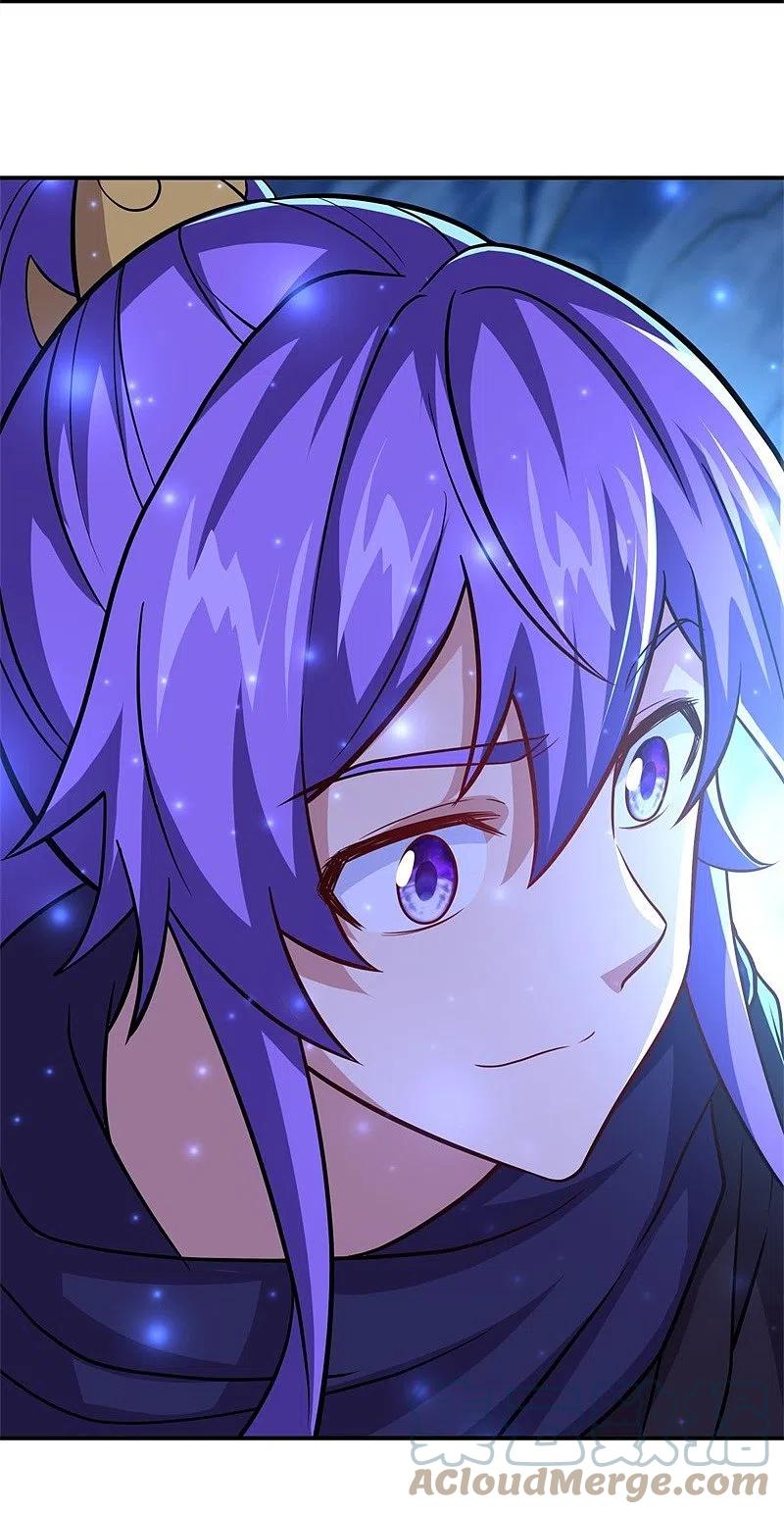 peerless battle spirit ตอนที่ 373 หน้า 60