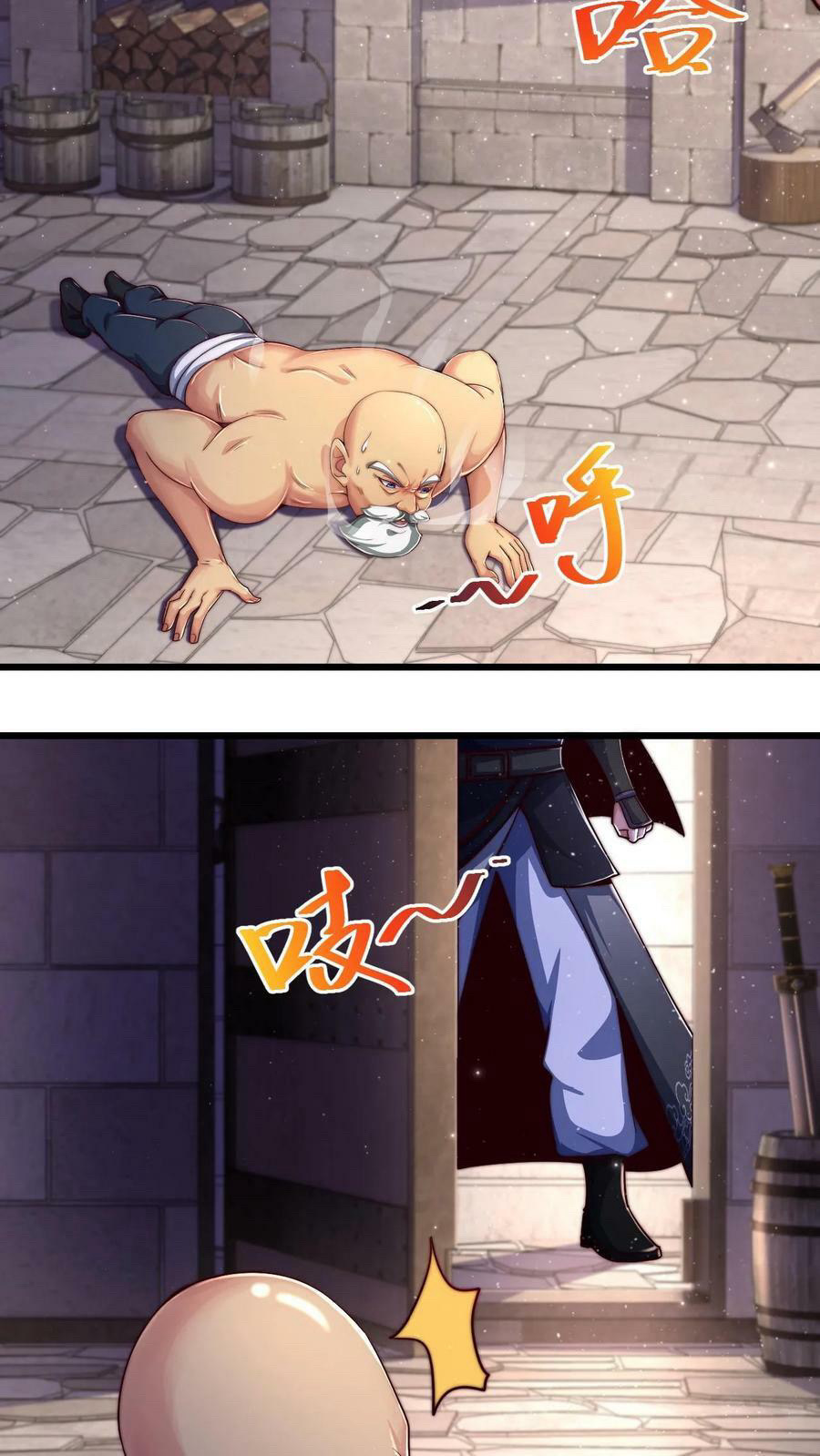 ระบบไร้เทียมทานเมื่อถูกปีศาจโจมตี ตอนที่ 49 หน้า 8