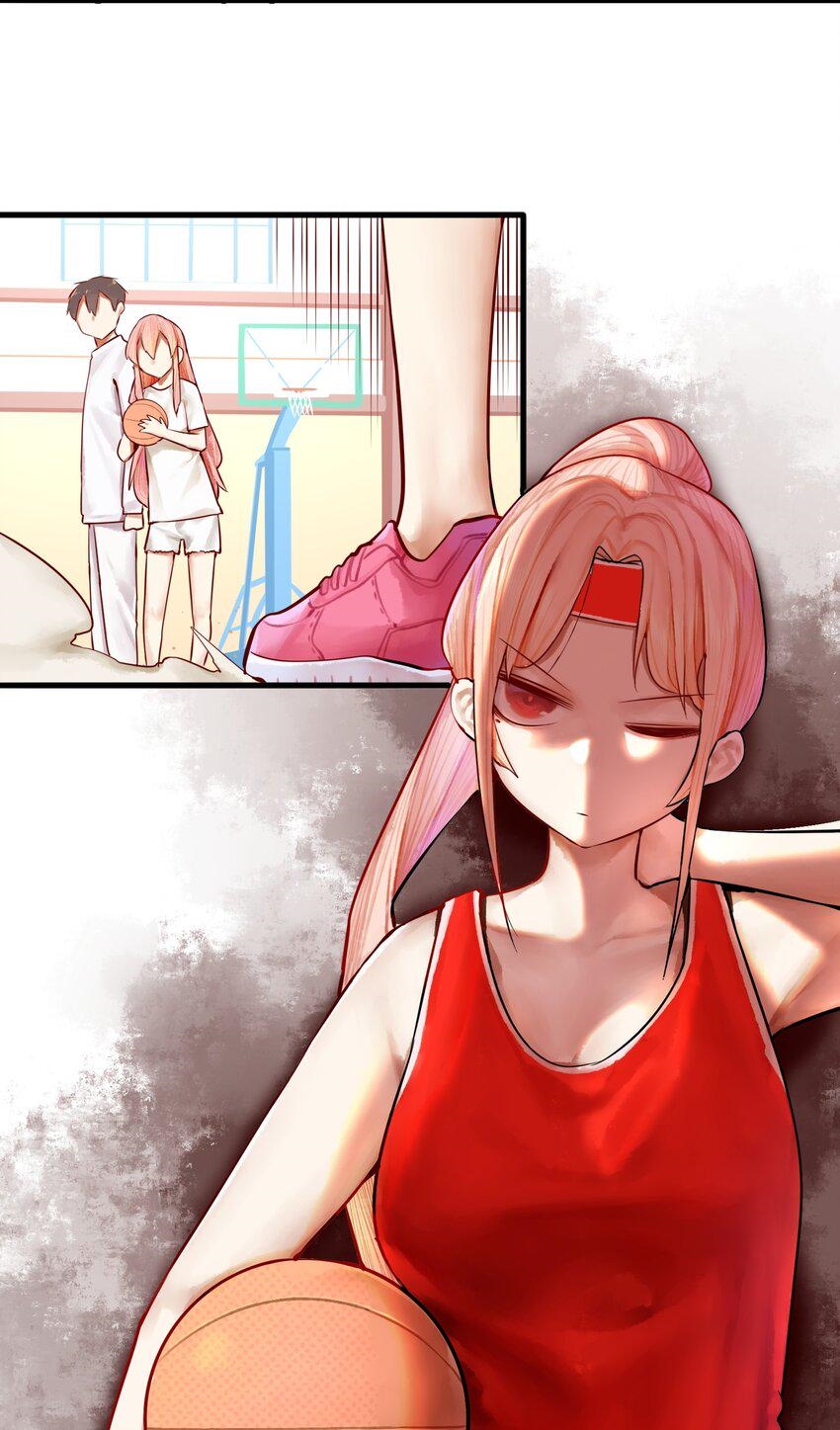 Read Miss, Don’t Livestream It! ตอนที่ 24 หน้า 3