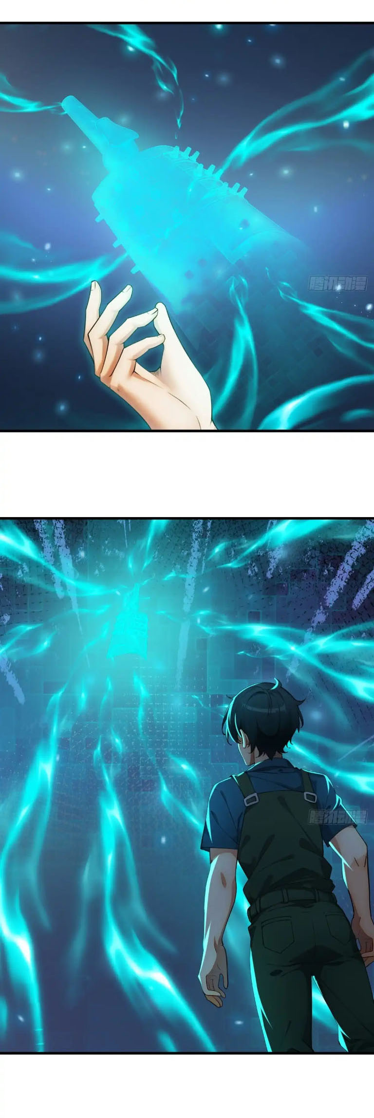 ภรรยาจักรพรรดินีกับสามีขยะ ตอนที่ 55 หน้า 17