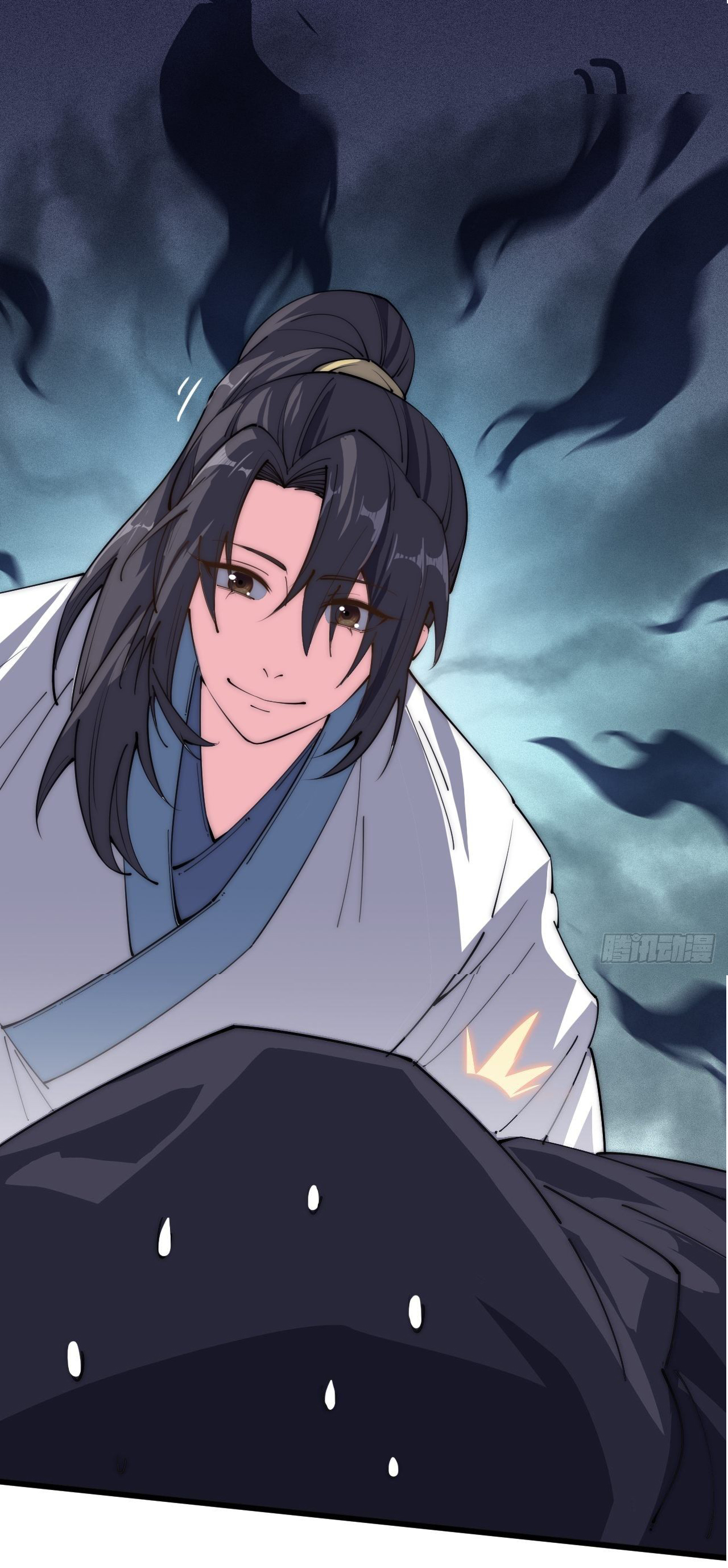 I'm longlife 9000 years old ตอนที่ 32 หน้า 26