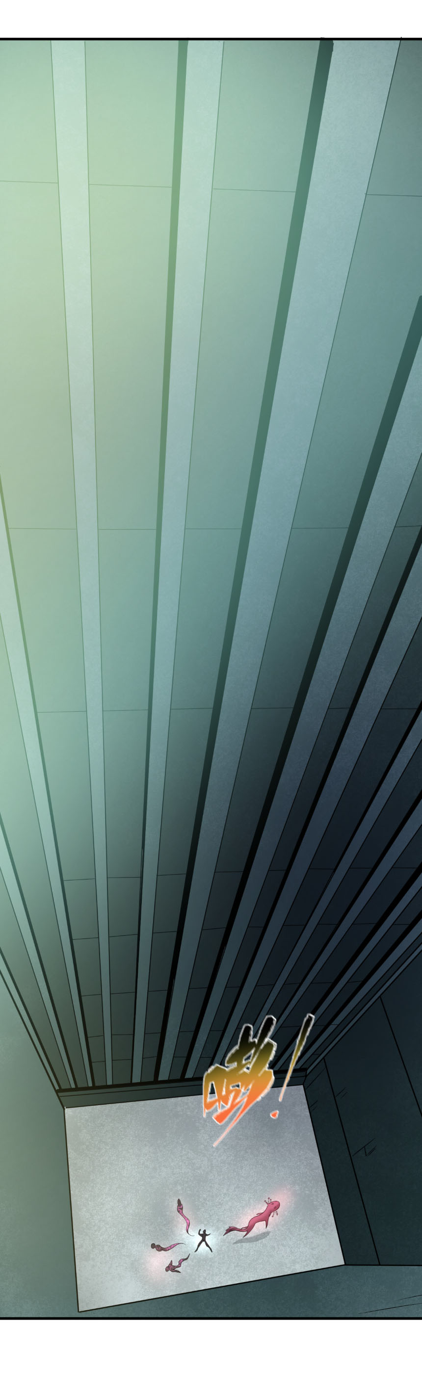 Junior Brother Demon Sovereign is too devoted ตอนที่ 131 หน้า 12