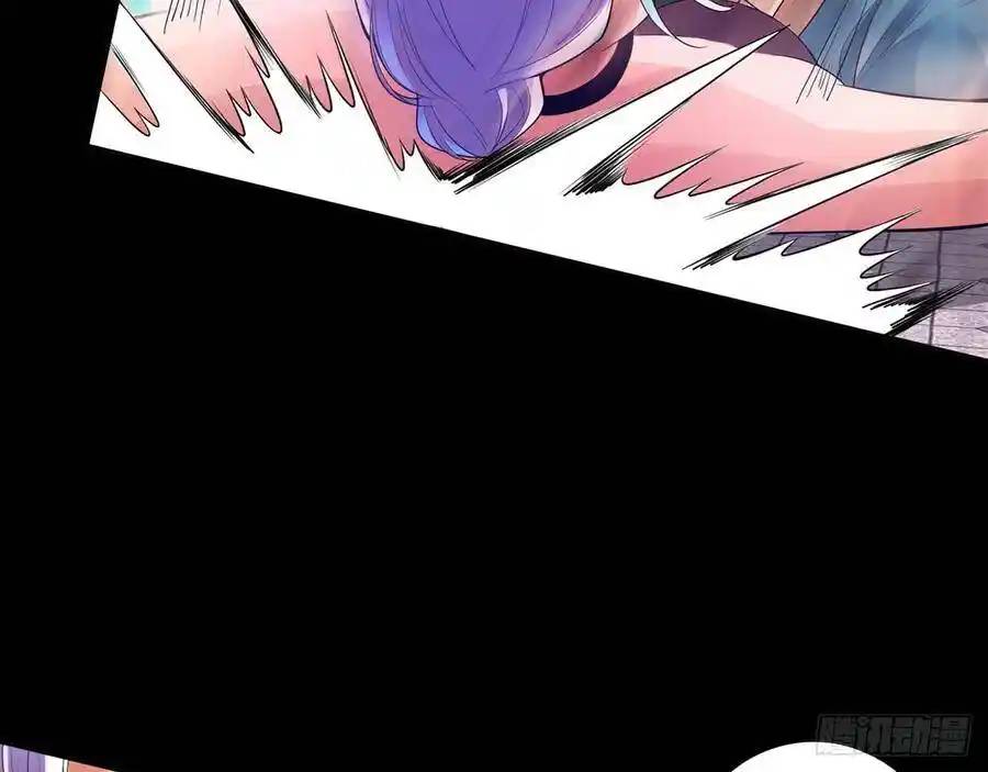 The Strongest Death System ตอนที่ 9 หน้า 13