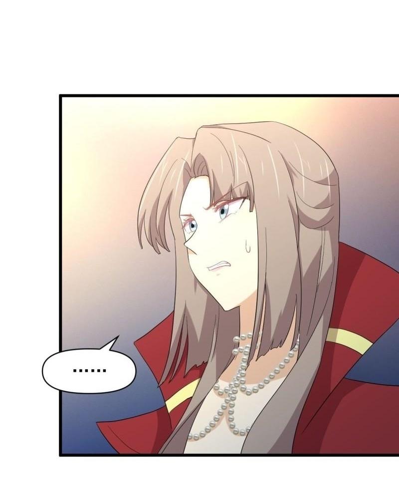Immortal Swordsman in The Reverse World ข้าเซียนกระบี่ไม่เกาะสตรี ตอนที่ 343 หน้า 27