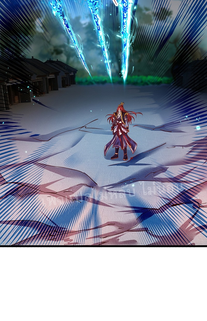 |.สุดยอดระบบเจ้าราชันย์ปีศาจ ตอนที่ 36 หน้า 7