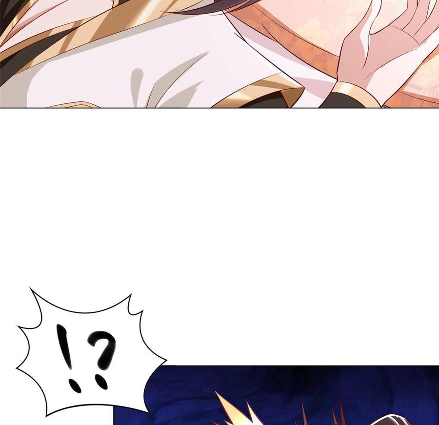 (ชนจีน) Dragon Master (จูหมิง นักรบเซียนมังกร) ตอนที่ 64 หน้า 9