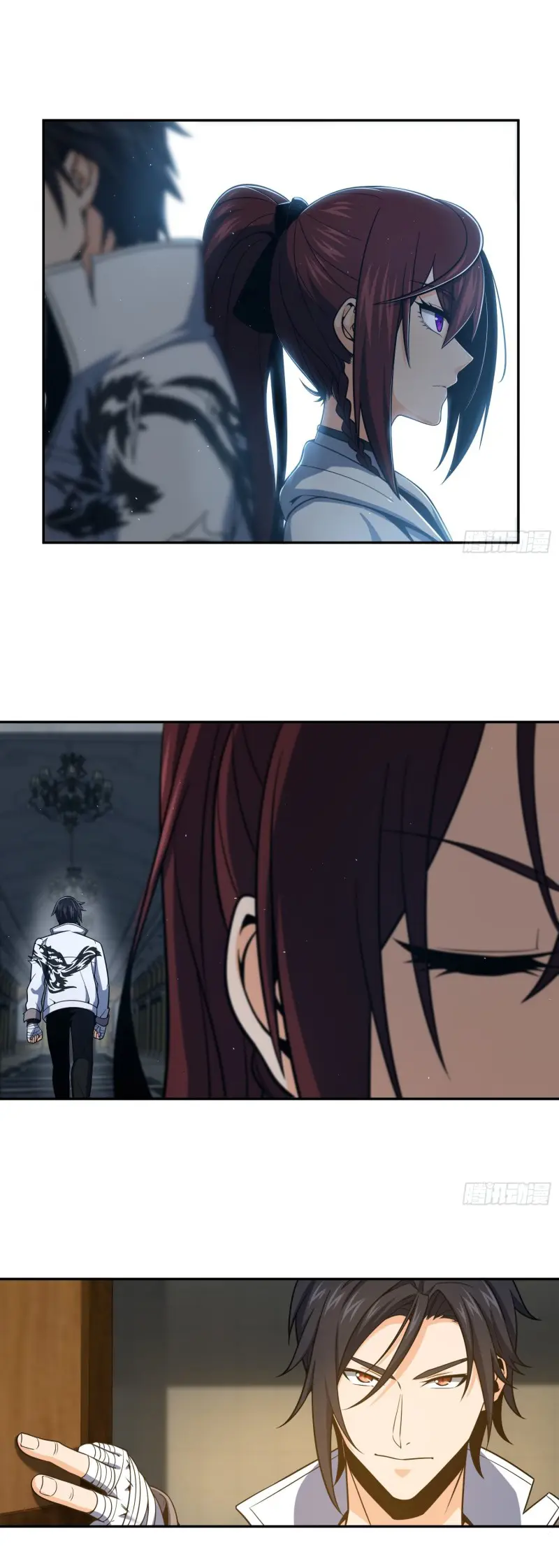 All starts with Ubume ตอนที่ 36 หน้า 5