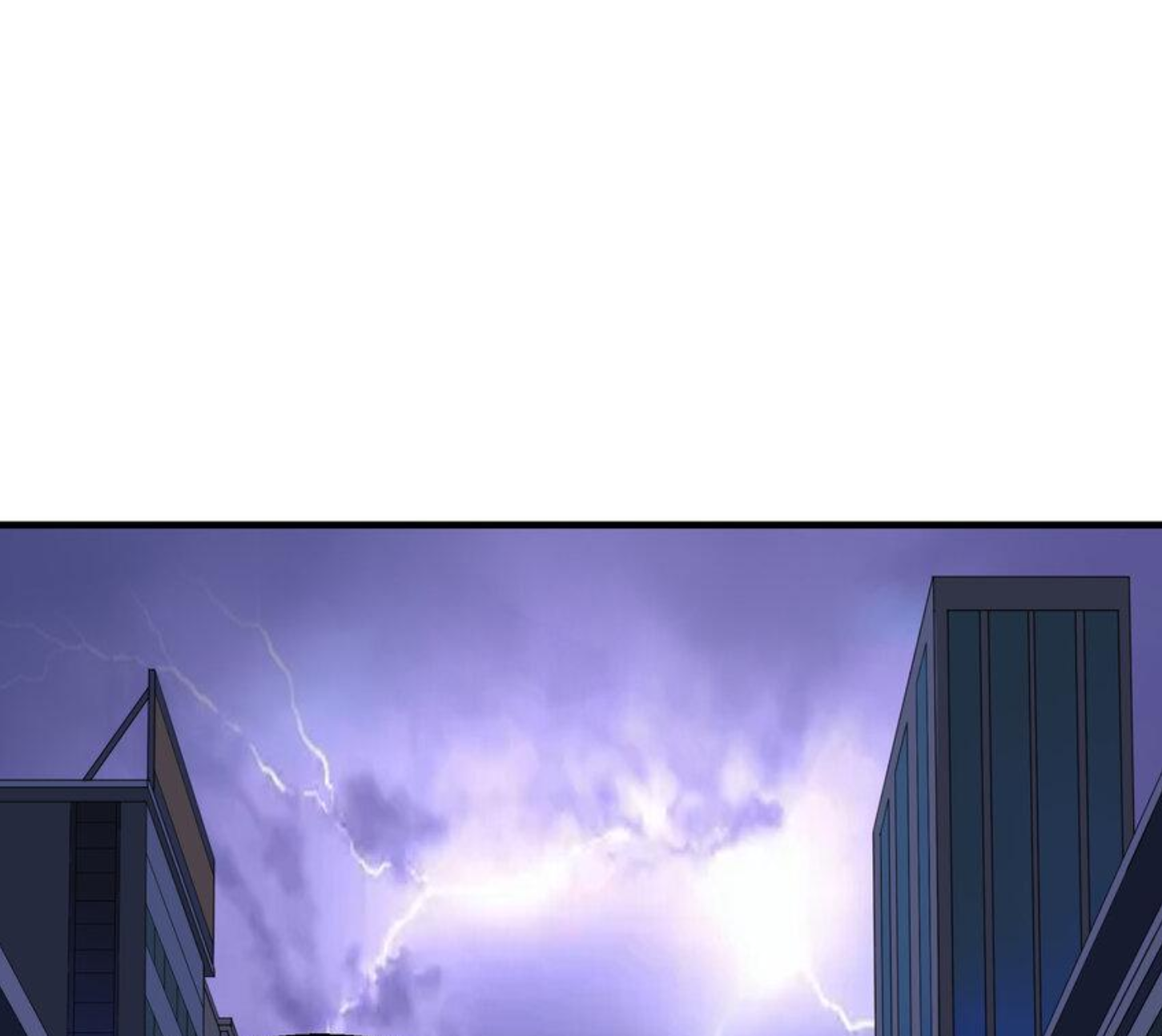 เมื่อข้าลงจากเขาแล้ว ข้าจะไร้ผู้ต่อกร !? (ฝึกเสร็จ Lv.Max) ตอนที่ 12 หน้า 7