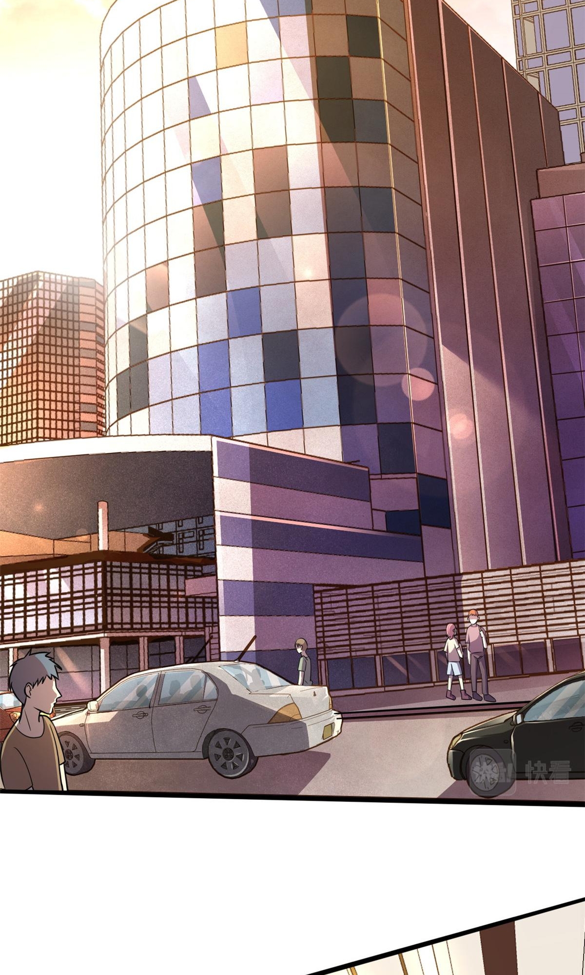 Urban god medicine ตอนที่ 3 หน้า 3