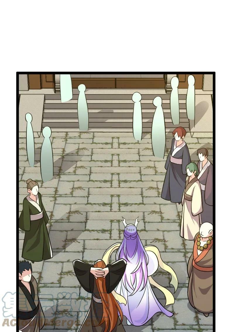 ชีวิตอันสันโดษของจักพรรดิ์หลินเกอ ตอนที่ 168 หน้า 16