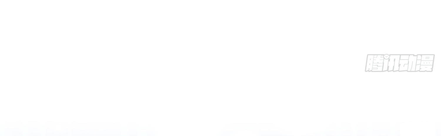 พิชิตใจท่านอาจารย์หญิงผู้งดงาม (ทันจีน) ตอนที่ 11 หน้า 24