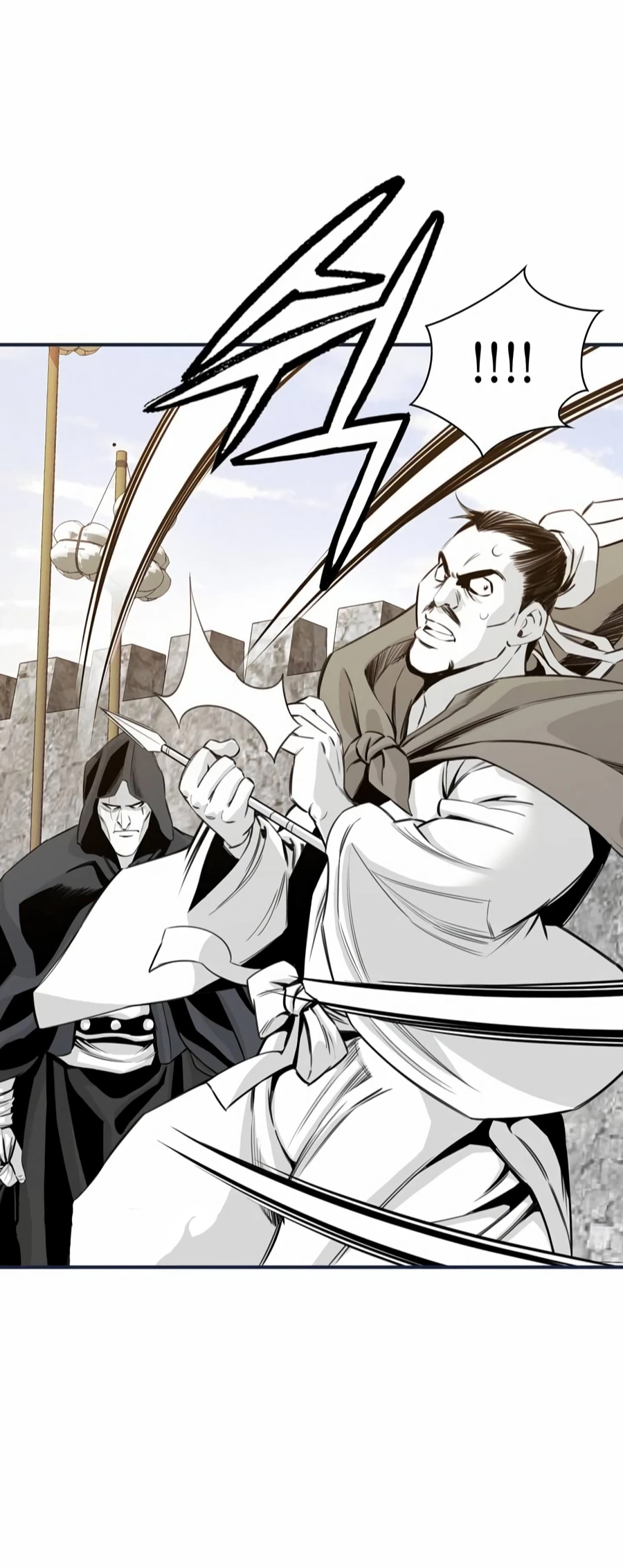 เส้นทางสู่สวรรค์ ตอนที่ 14 หน้า 29