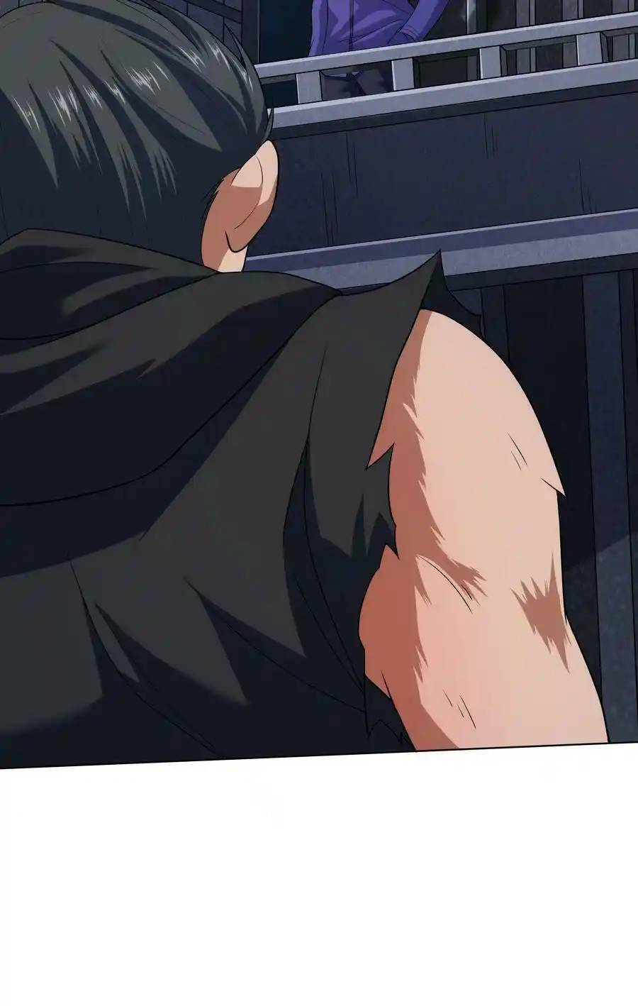 There Will Always Be Someone To Disturb My AFK Life ตอนที่ 26 หน้า 44