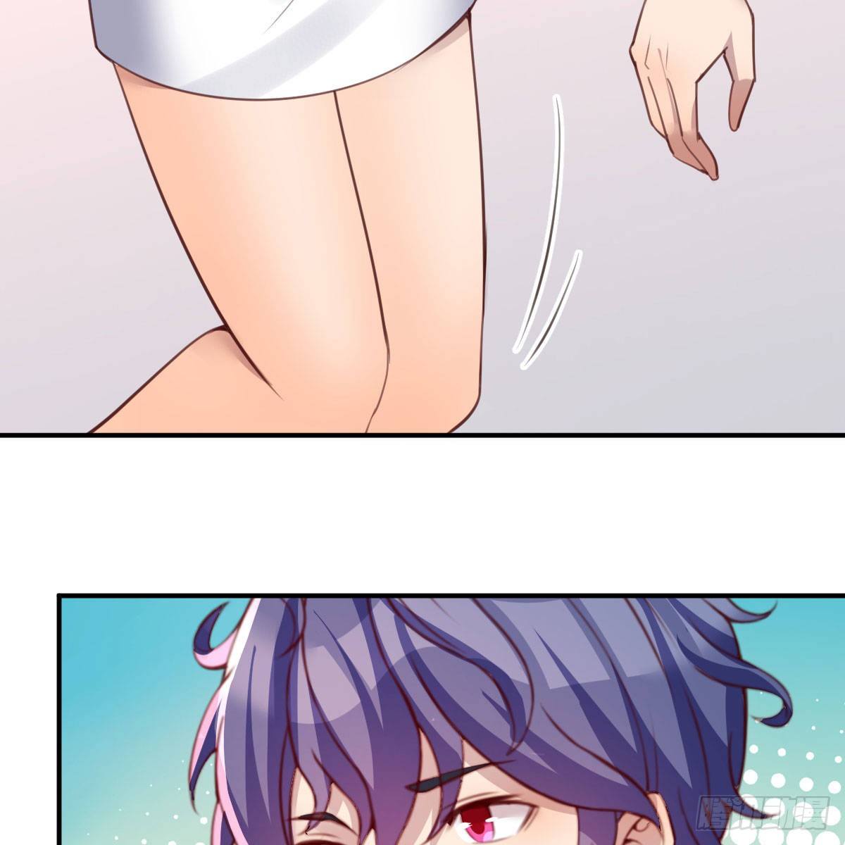 ฉันจะไม่พลาดโอกาสจากสิ่งใดไป หากความเร็วของฉันมันมีมากพอ ตอนที่ 9 หน้า 11