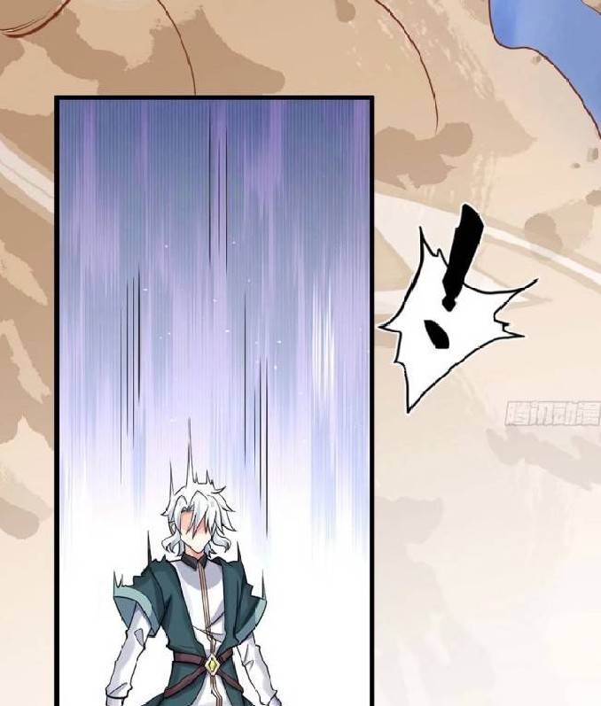 ข้าเป็นเจ้าสำนักที่ลูกศิษย์ต้องการตัว ตอนที่ 2 หน้า 50