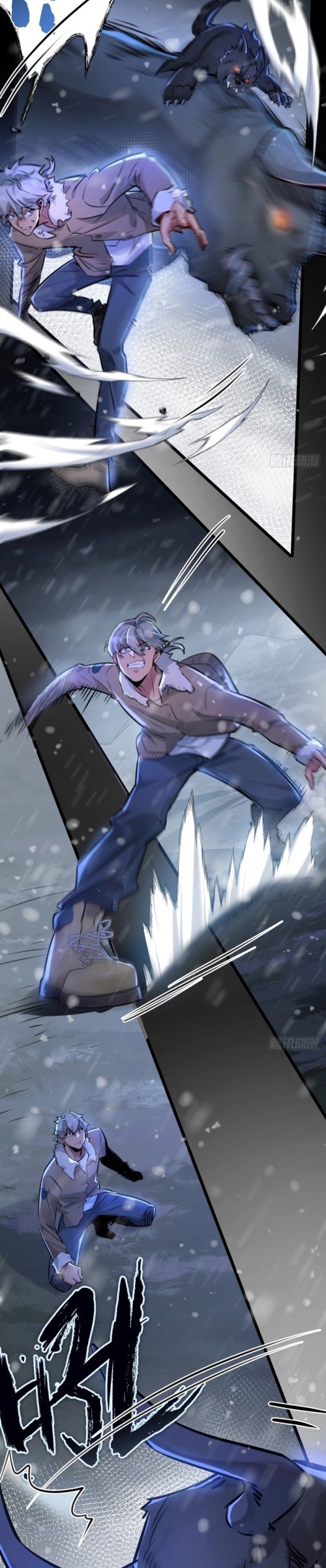 สุดยอดฟาร์มวันสิ้นโลก ตอนที่ 3 หน้า 3