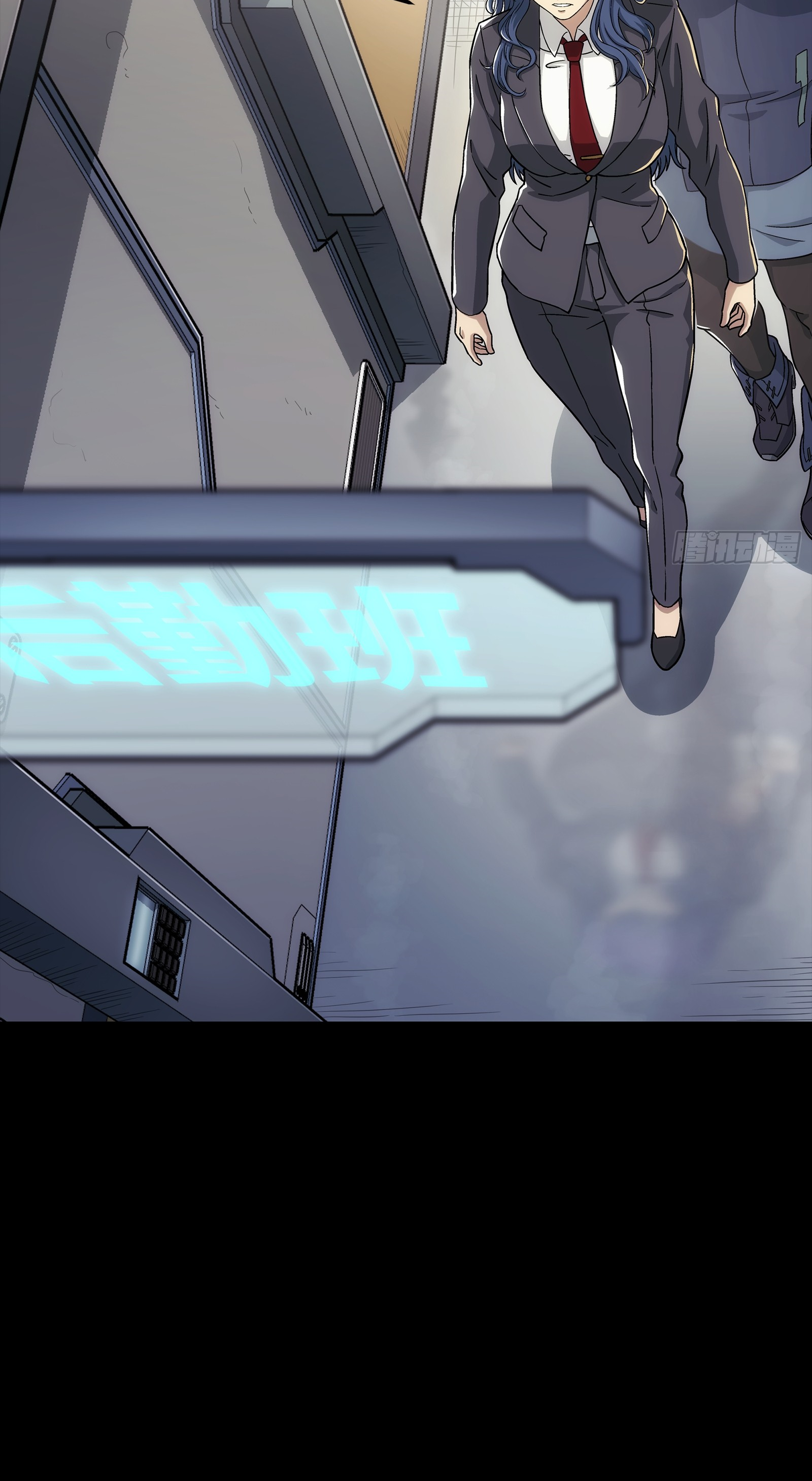 Steel Covenant ตอนที่ 6 หน้า 7