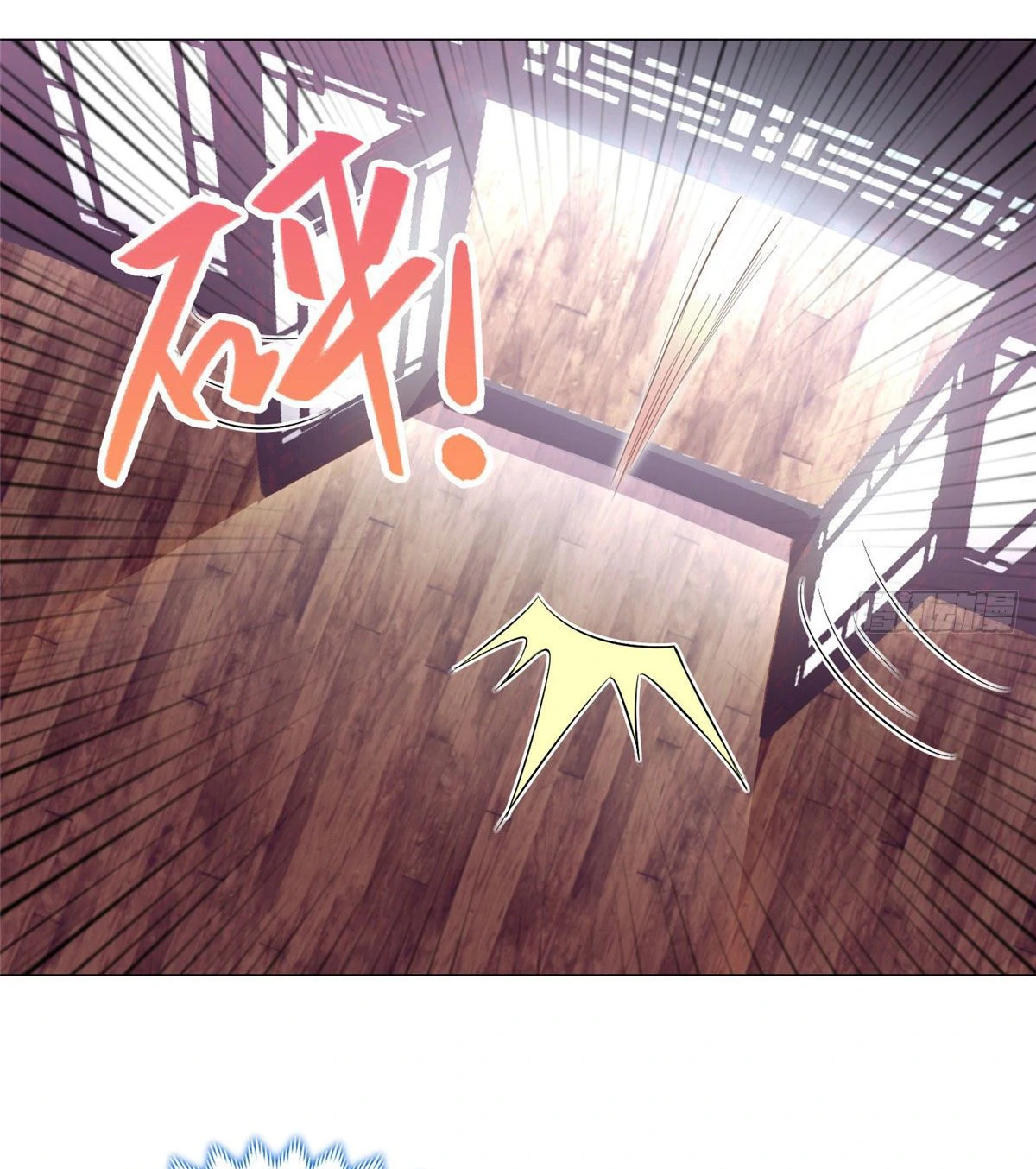 (ชนจีน) Dragon Master (จูหมิง นักรบเซียนมังกร) ตอนที่ 36 หน้า 6