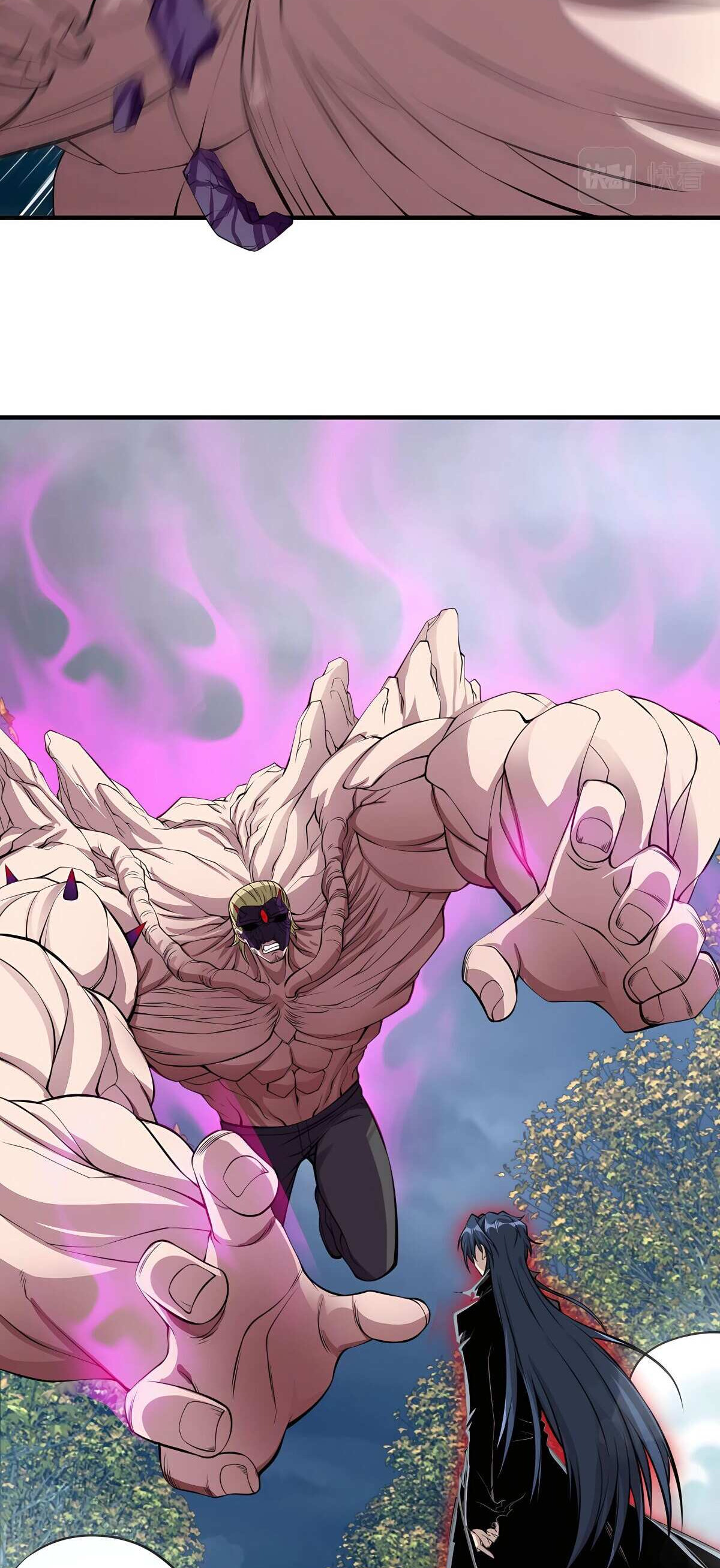 บุรุษผู้มาจากนรก ตอนที่ 10 หน้า 36