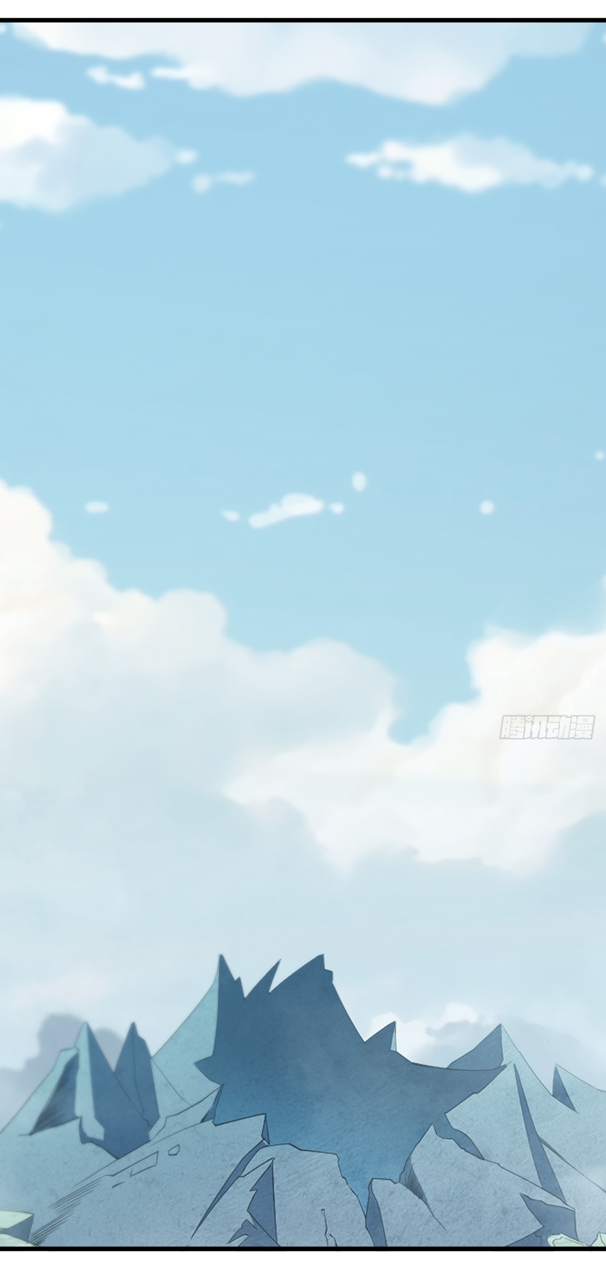 เก็บตัวร้อยปี จากนี้พี่ขอเทพ! INVINCIBLE AFTER A HUNDRED YEARS OF SECLUSION ตอนที่ 93 หน้า 19