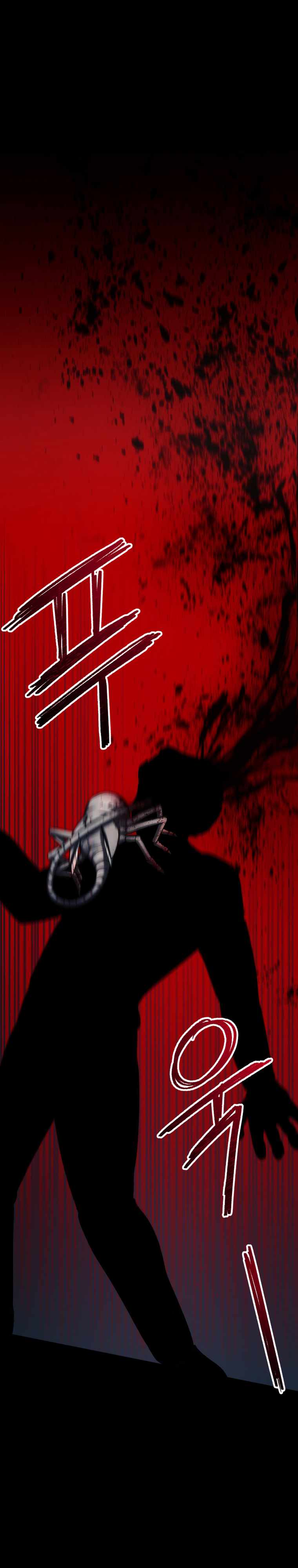 ฉันกลายเป็นสัตว์ประหลาดต่างดาวที่เติบโตได้ ตอนที่ 6 หน้า 36