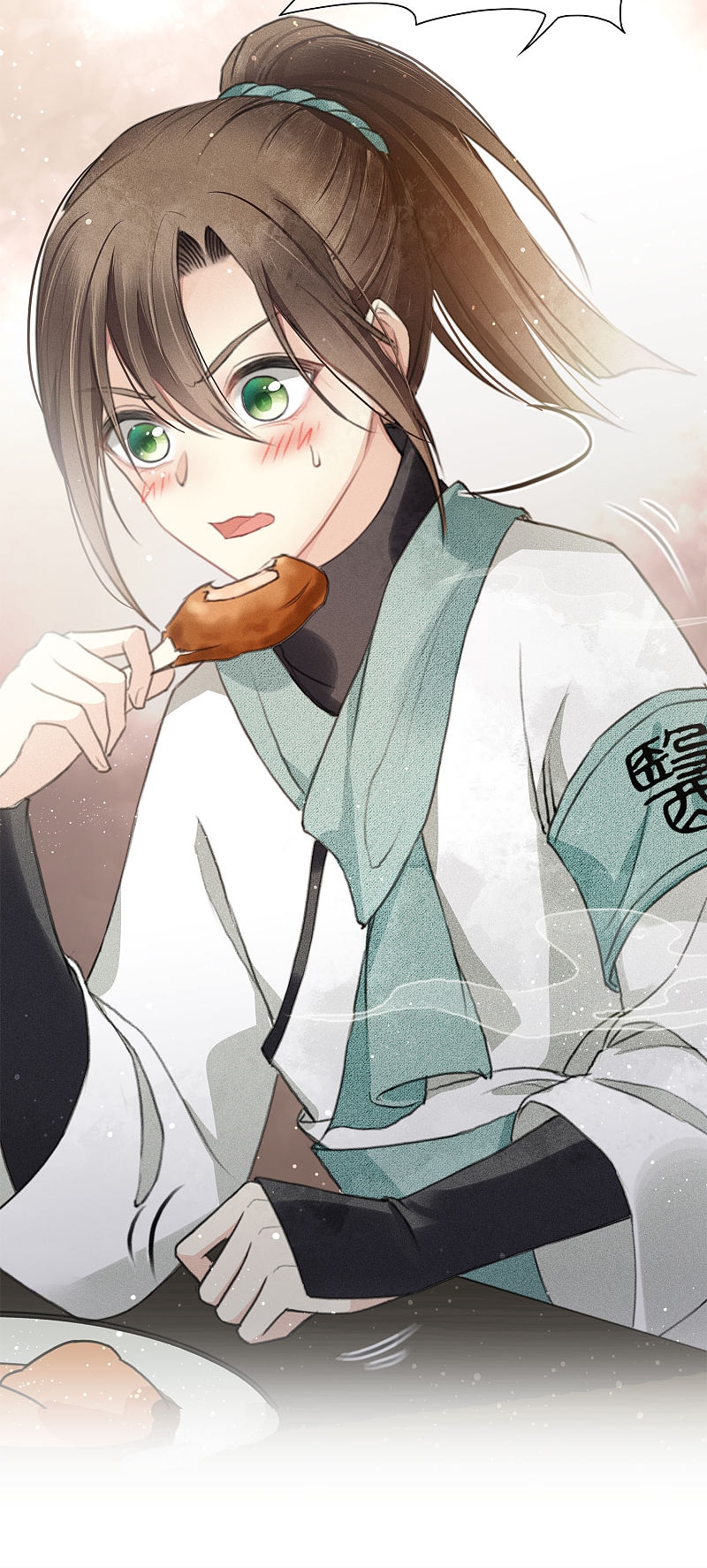 ลำนำรักเทพสวรรค์ ตอนที่ 4 หน้า 14