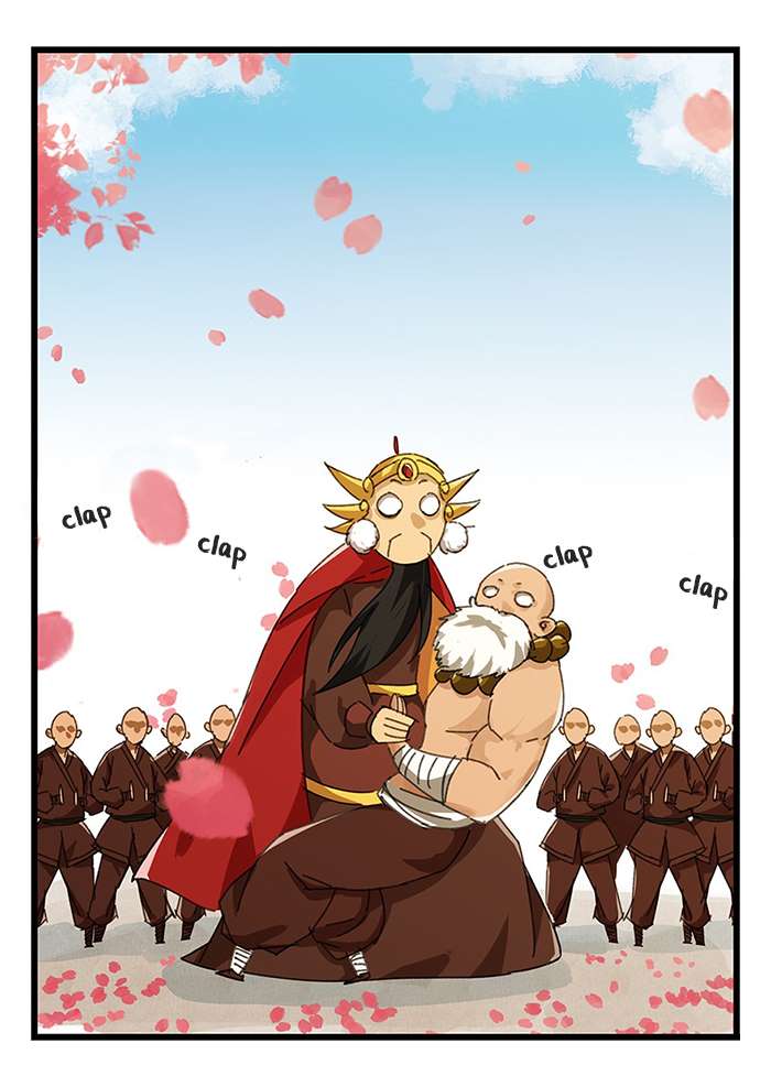 หอคอยสู่สวรรค์ ตอนที่ 29 หน้า 42