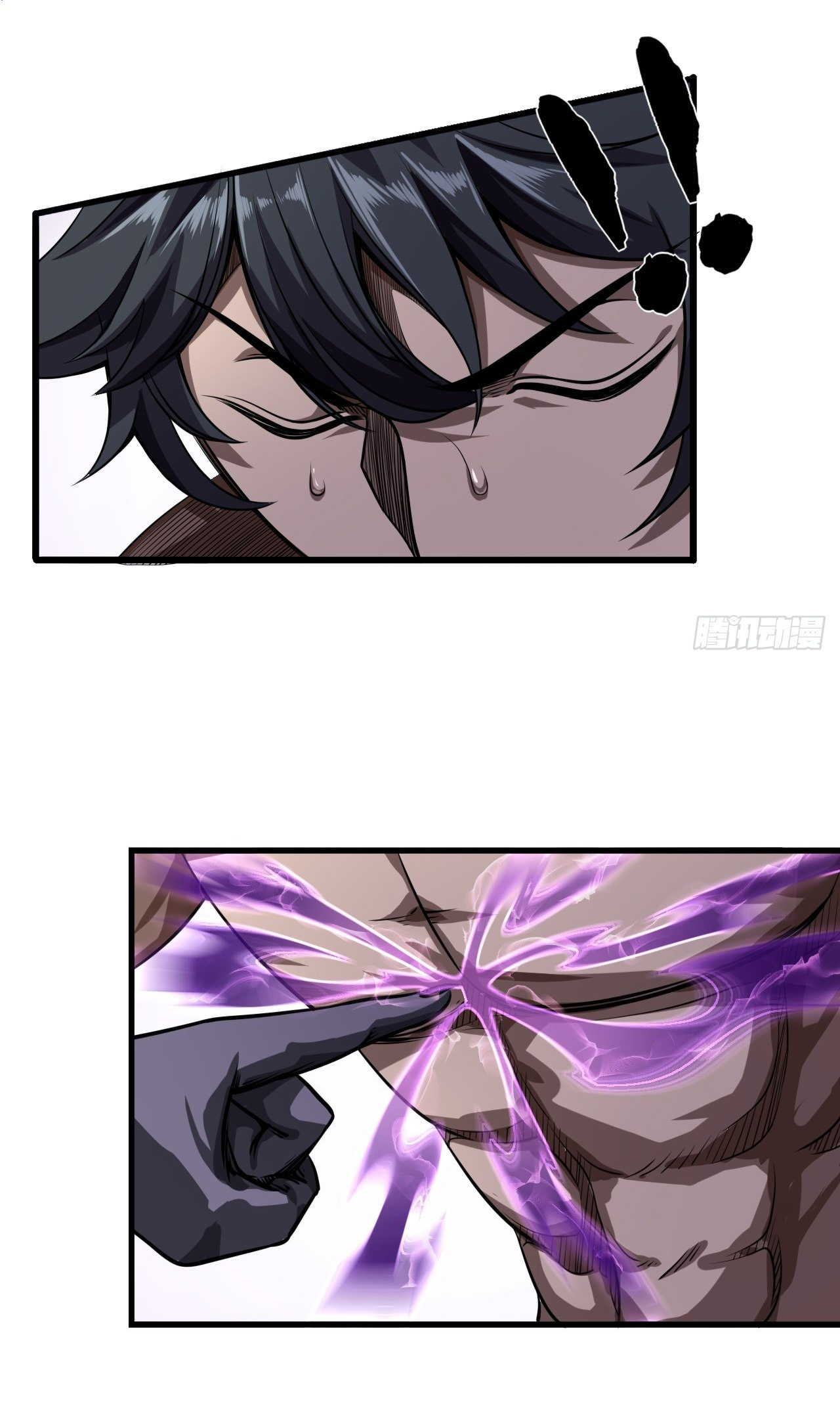 Demon Emperor ตอนที่ 20 หน้า 9