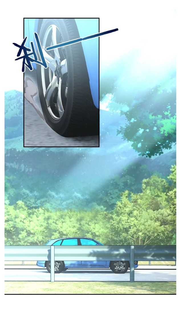 Apocalyptic Super System ตอนที่ 11 หน้า 5