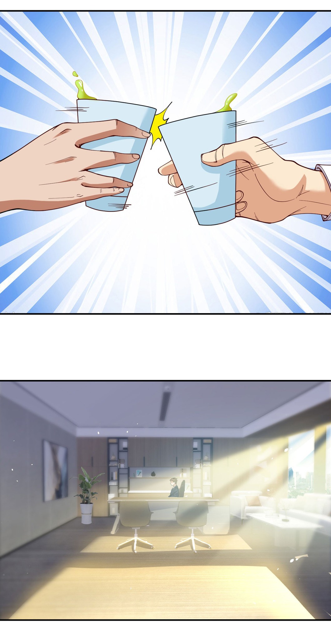 Regenerate Top Players ตอนที่ 6 หน้า 26