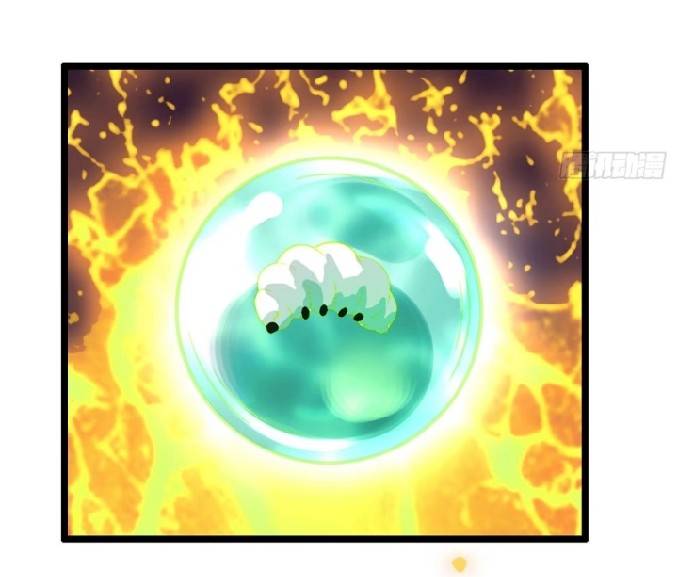 ข้าเป็นเจ้าสำนักที่ลูกศิษย์ต้องการตัว ตอนที่ 3 หน้า 30