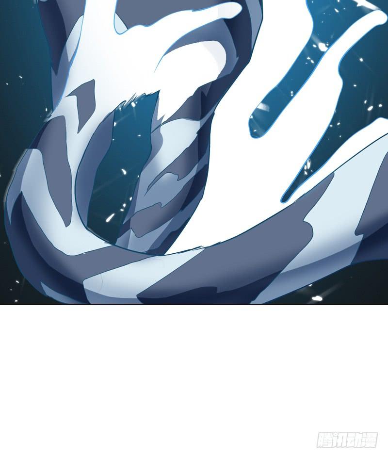 Wu ni ตอนที่ 9 หน้า 39