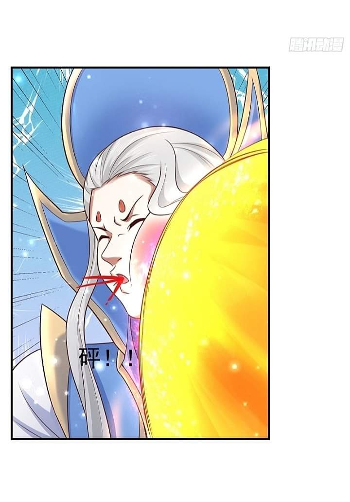 The best game master of the city – สุดยอดเซียนเกมแห่งคนร ตอนที่ 15 หน้า 19