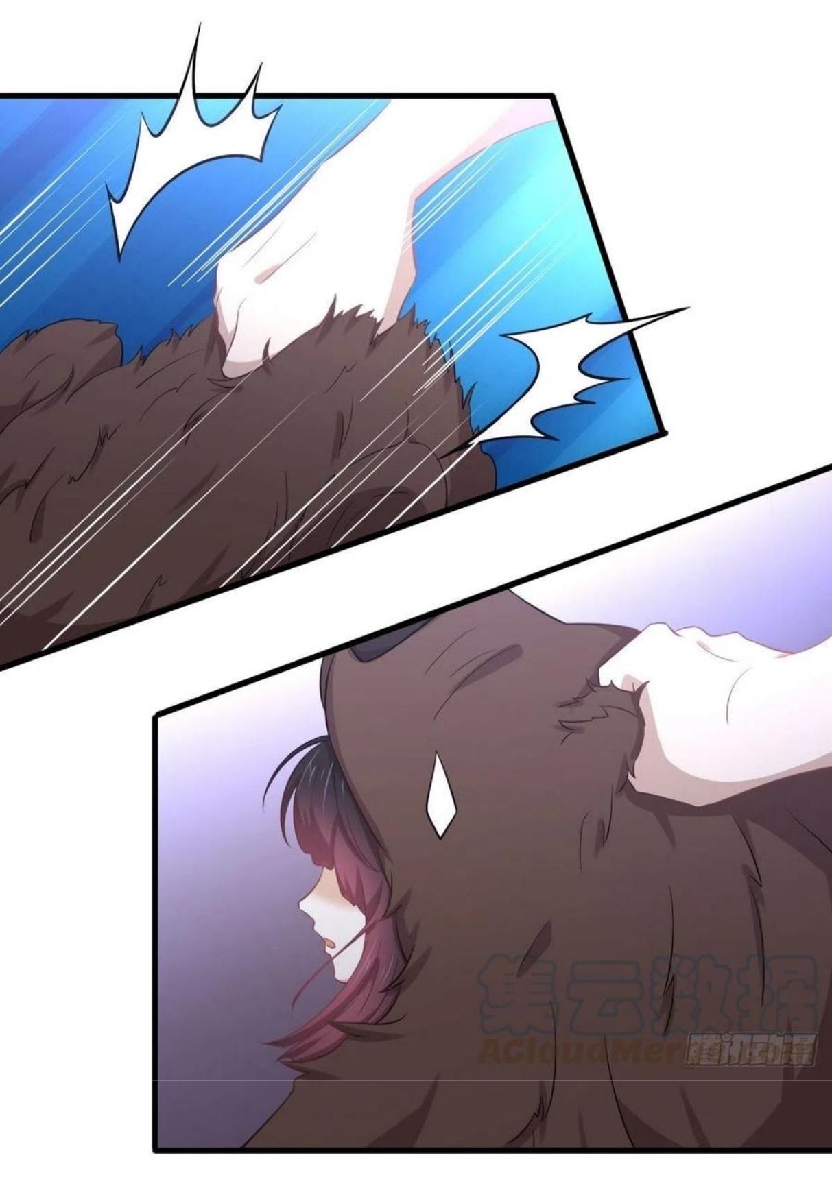 Immortal Swordsman in The Reverse World ข้าเซียนกระบี่ไม่เกาะสตรี ตอนที่ 206 หน้า 10