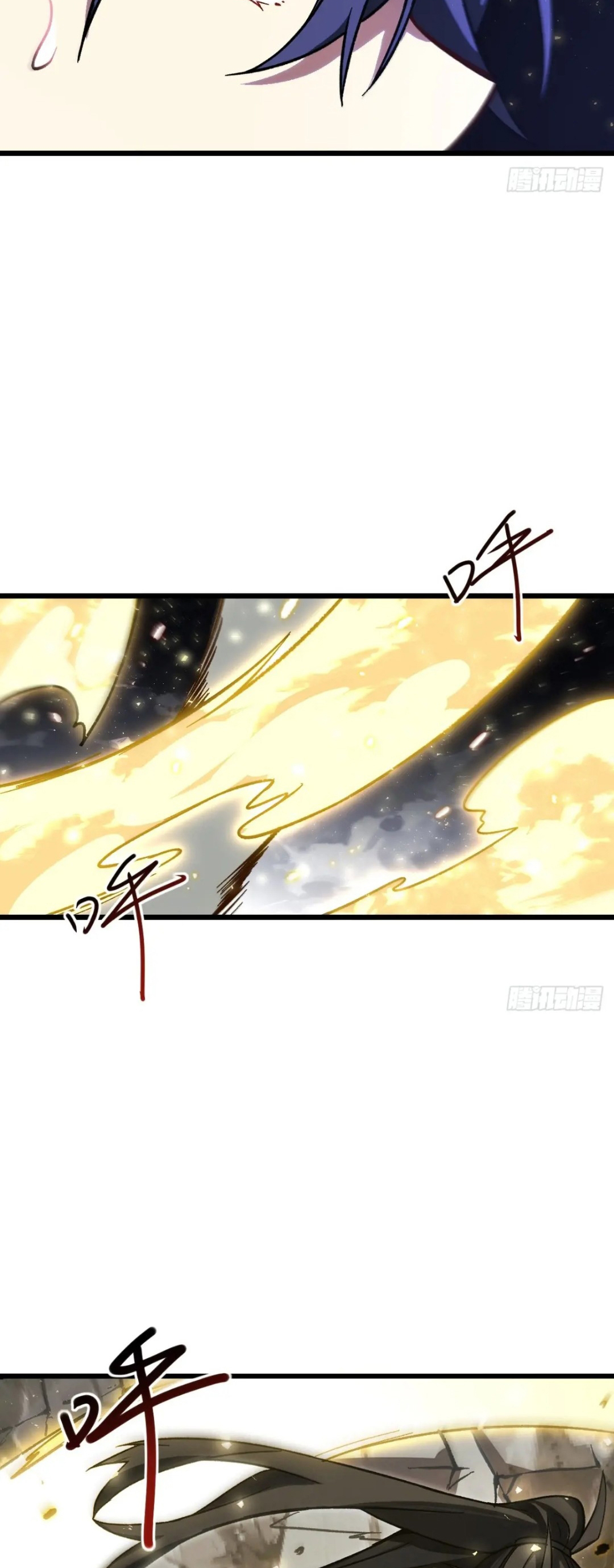 กำเนิดร่างเทวะบรรพกาล ตอนที่ 60 หน้า 10