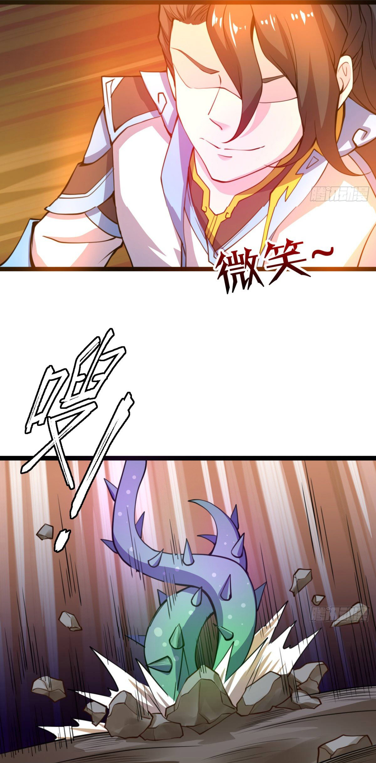 Junior Brother Demon Sovereign is too devoted ตอนที่ 3 หน้า 8