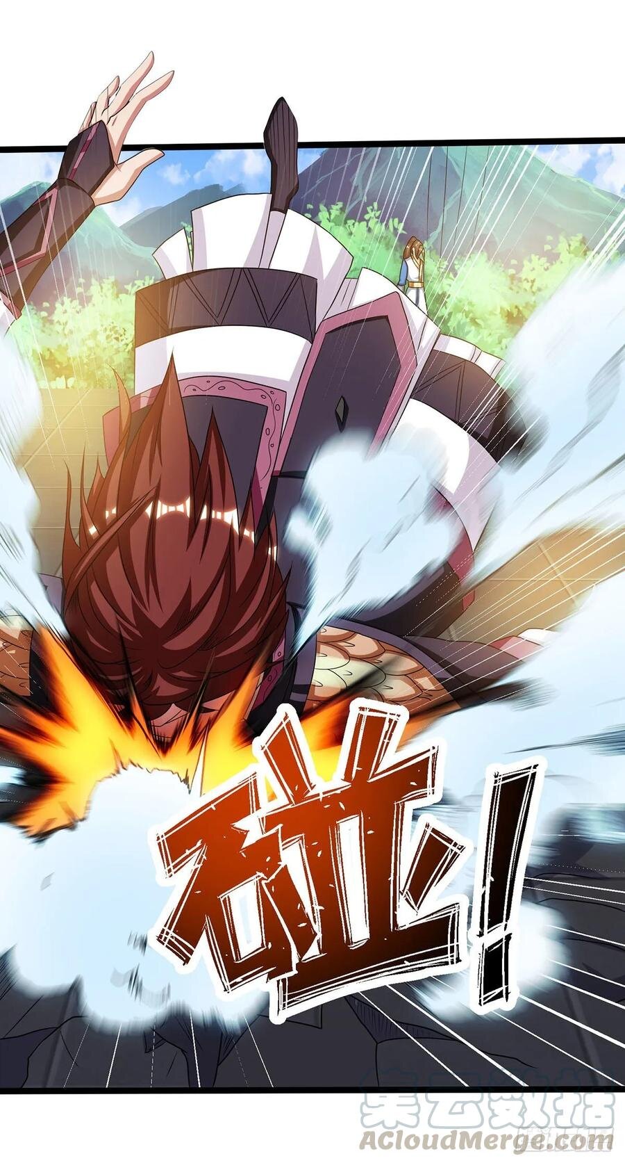 Dominate The Three Realms ตอนที่ 83 หน้า 16