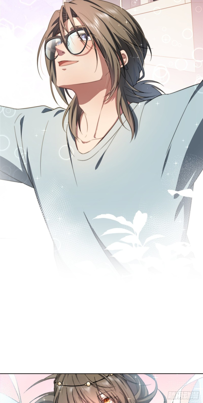 อยู่ดีๆ นิยายที่ผมแตงก็มีนางเอกออกมาซะงั้น !? ตอนที่ 4 หน้า 39