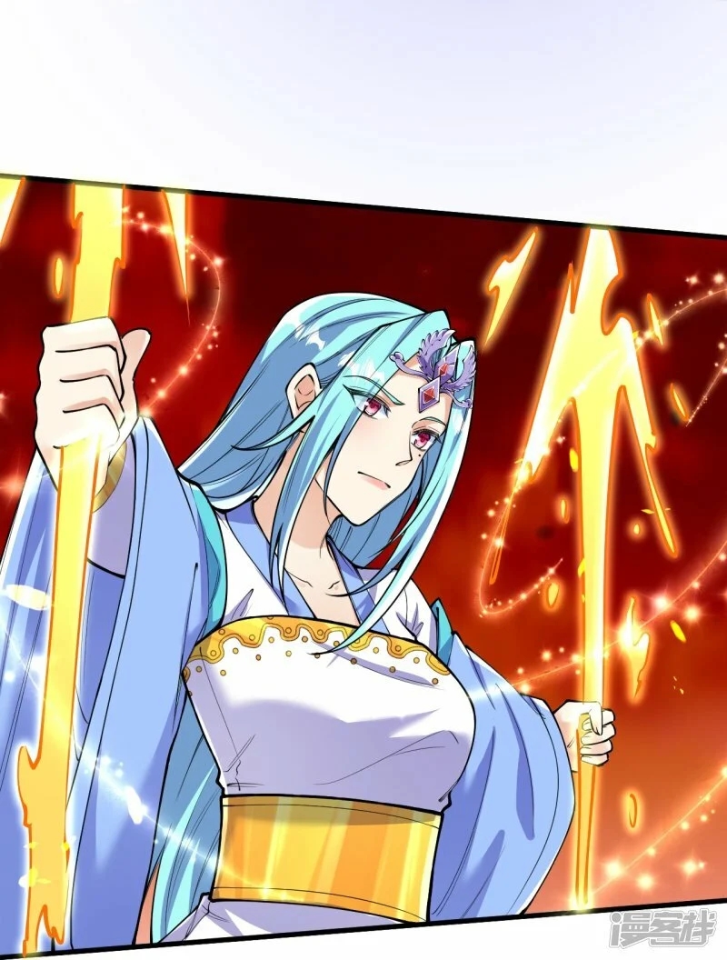 ผู้ขัดเกลาร่างกายที่แข็งแกร่งที่สุดในประวัติศาสตร์ ตอนที่ 157 หน้า 17