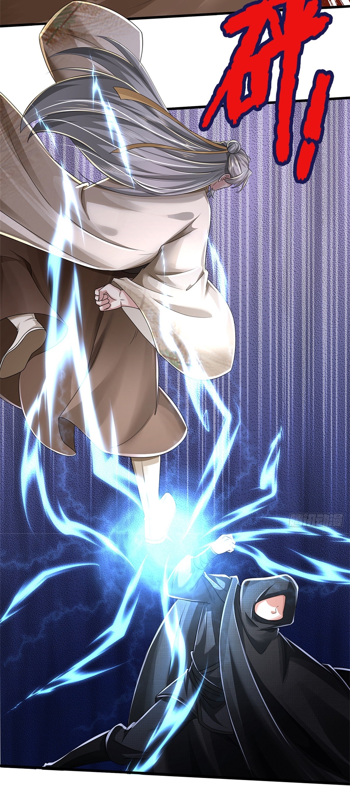 I Can Change The Timeline of Everything เกิดใหม่ในต่างโลก พร้อมระบบโกงเวลาสุดเกรียน ตอนที่ 48 หน้า 29