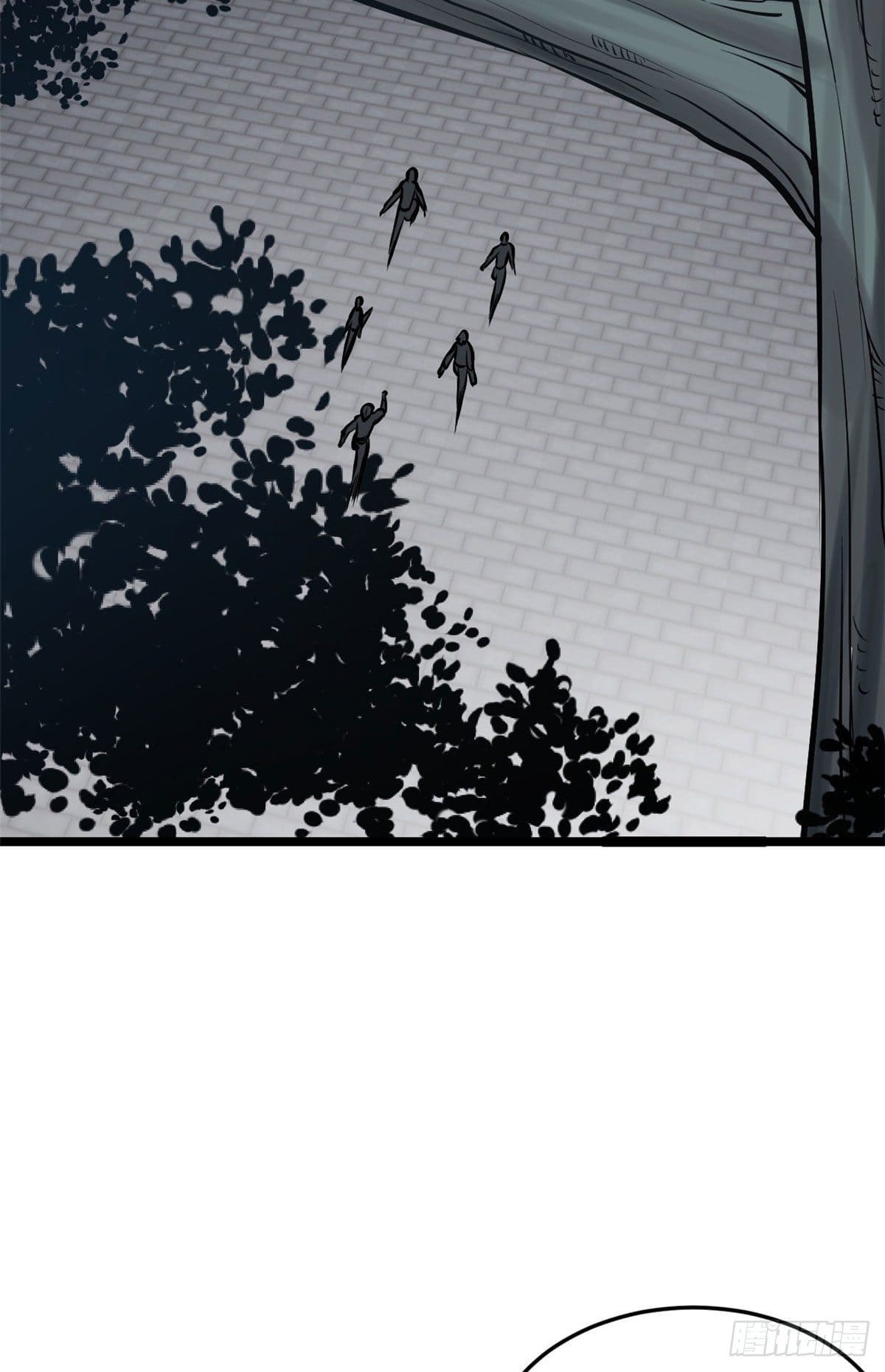 นิกายที่แข็งแกร่งที่สุด (ทันจีน) ตอนที่ 94 หน้า 27