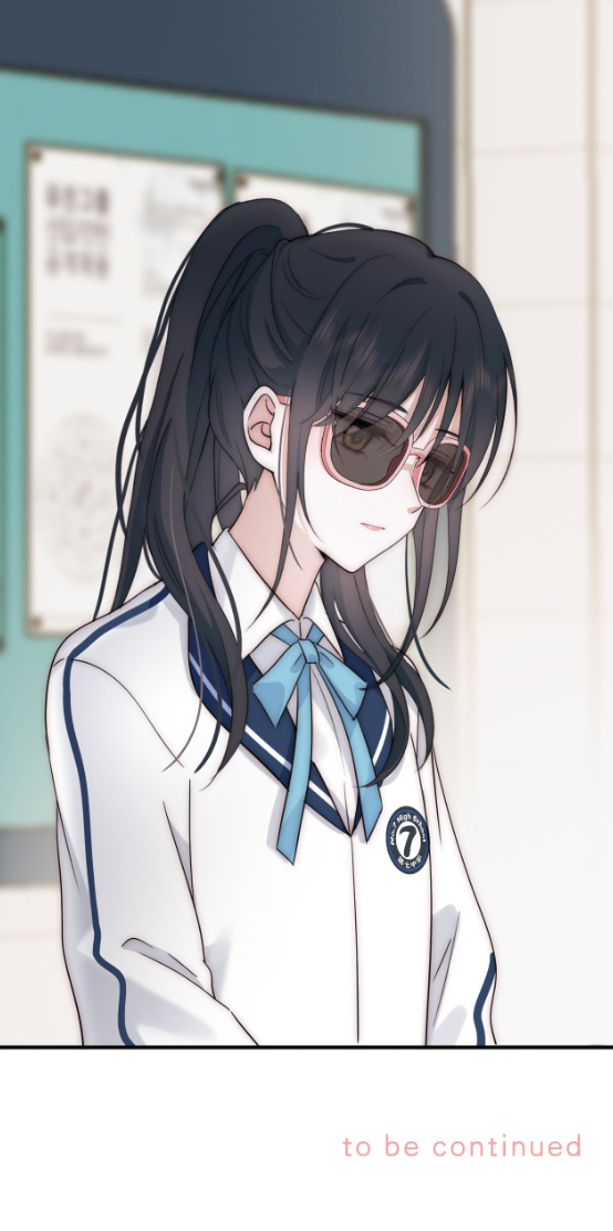 เพียงรัก Only Love ตอนที่ 6 หน้า 35