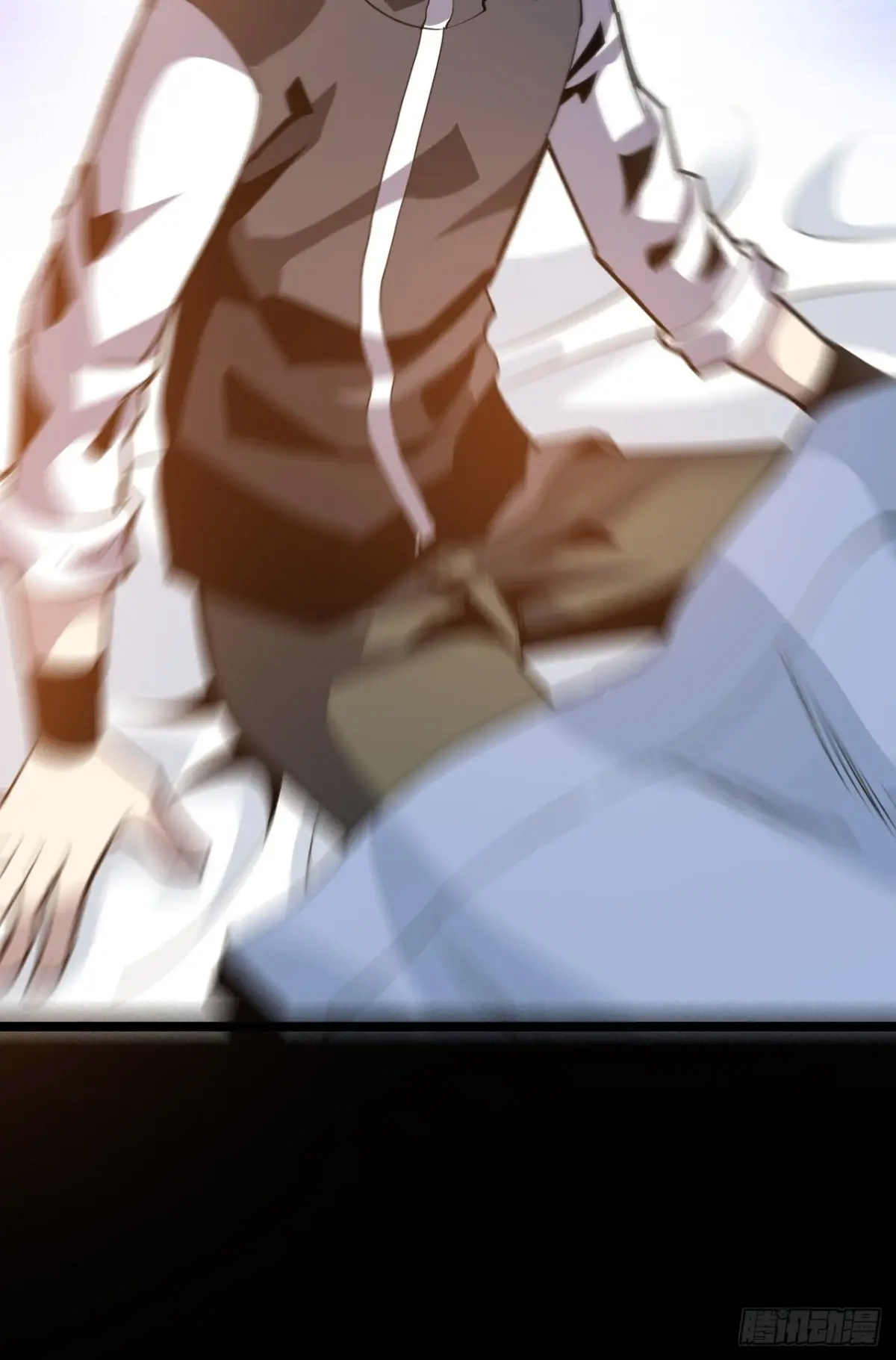 สำนักศาสตรารบ Battle Armor Academy ตอนที่ 4 หน้า 22