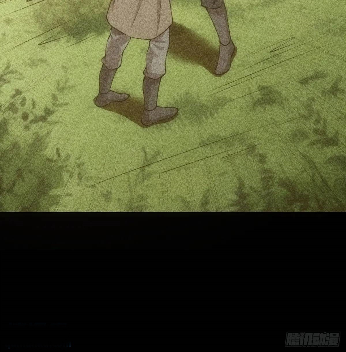 ข้าจะกำหนดชะตาตัวเอง ทันจีน ตอนที่ 231 หน้า 9