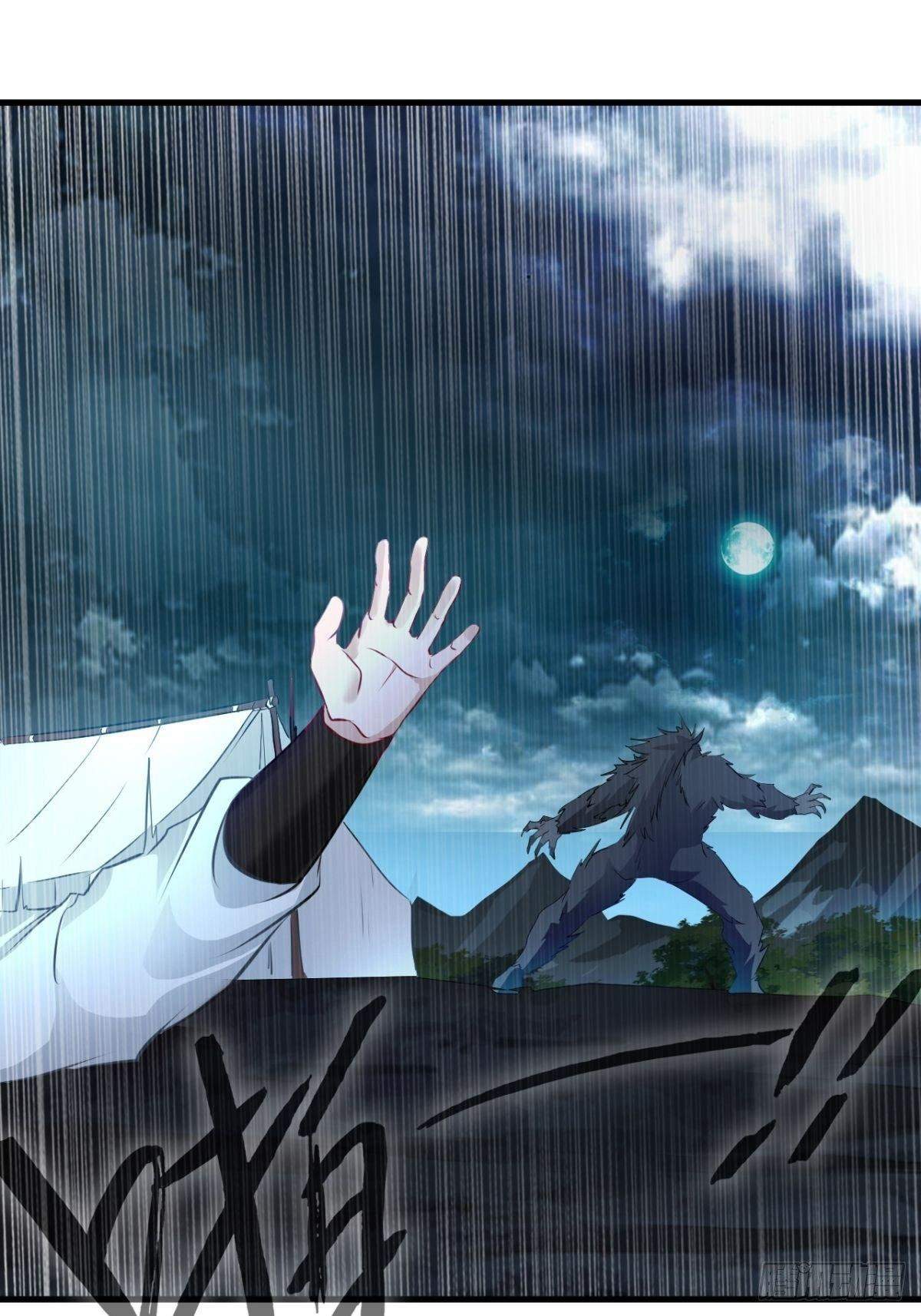 ข้ากลายเป็นผู้เป็นอมตะที่ยิ่งใหญ่ ตอนที่ 11 หน้า 19