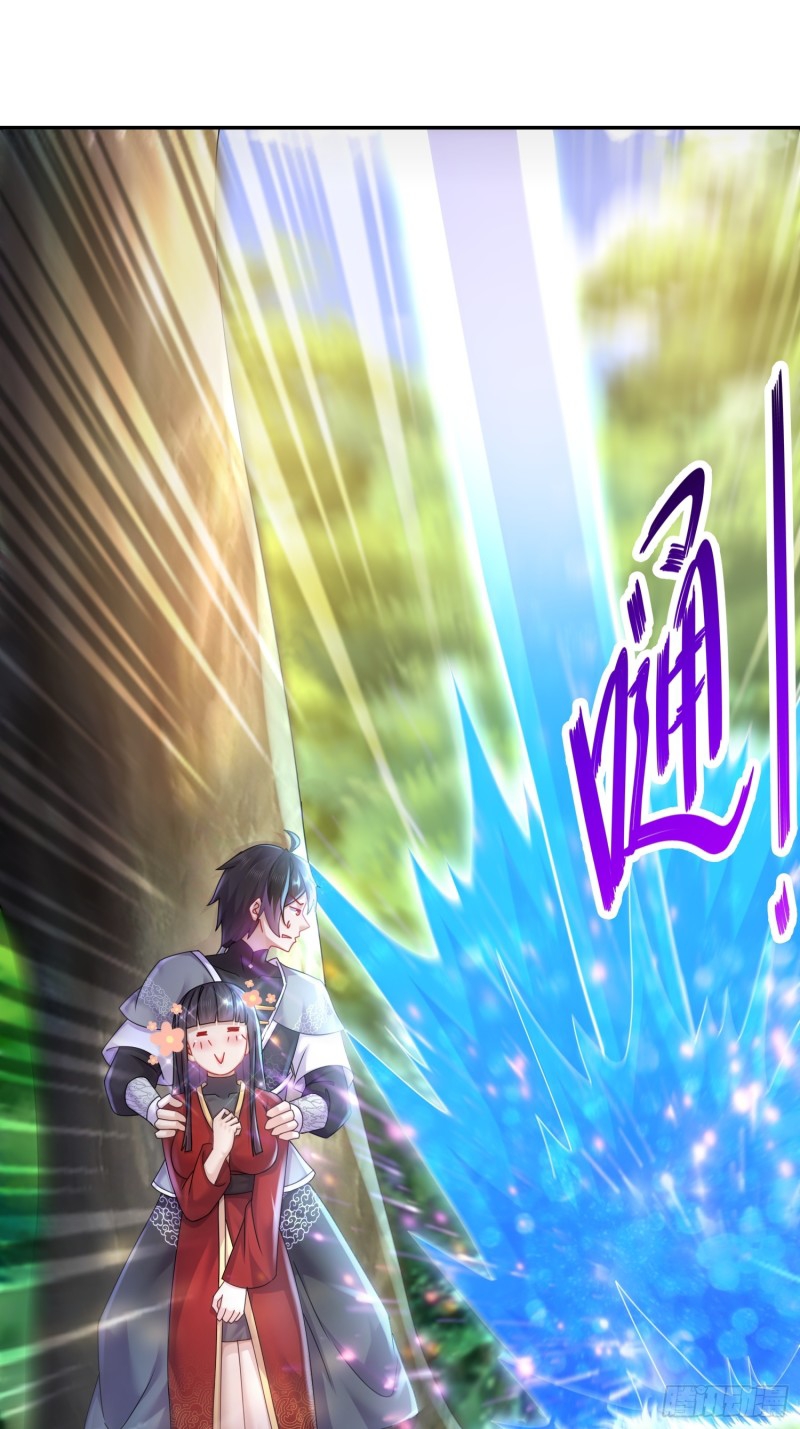 ฮาเร็มศิษย์พี่สาวทั้งเจ็ดของผมนะค้าบ ตอนที่ 8 หน้า 32