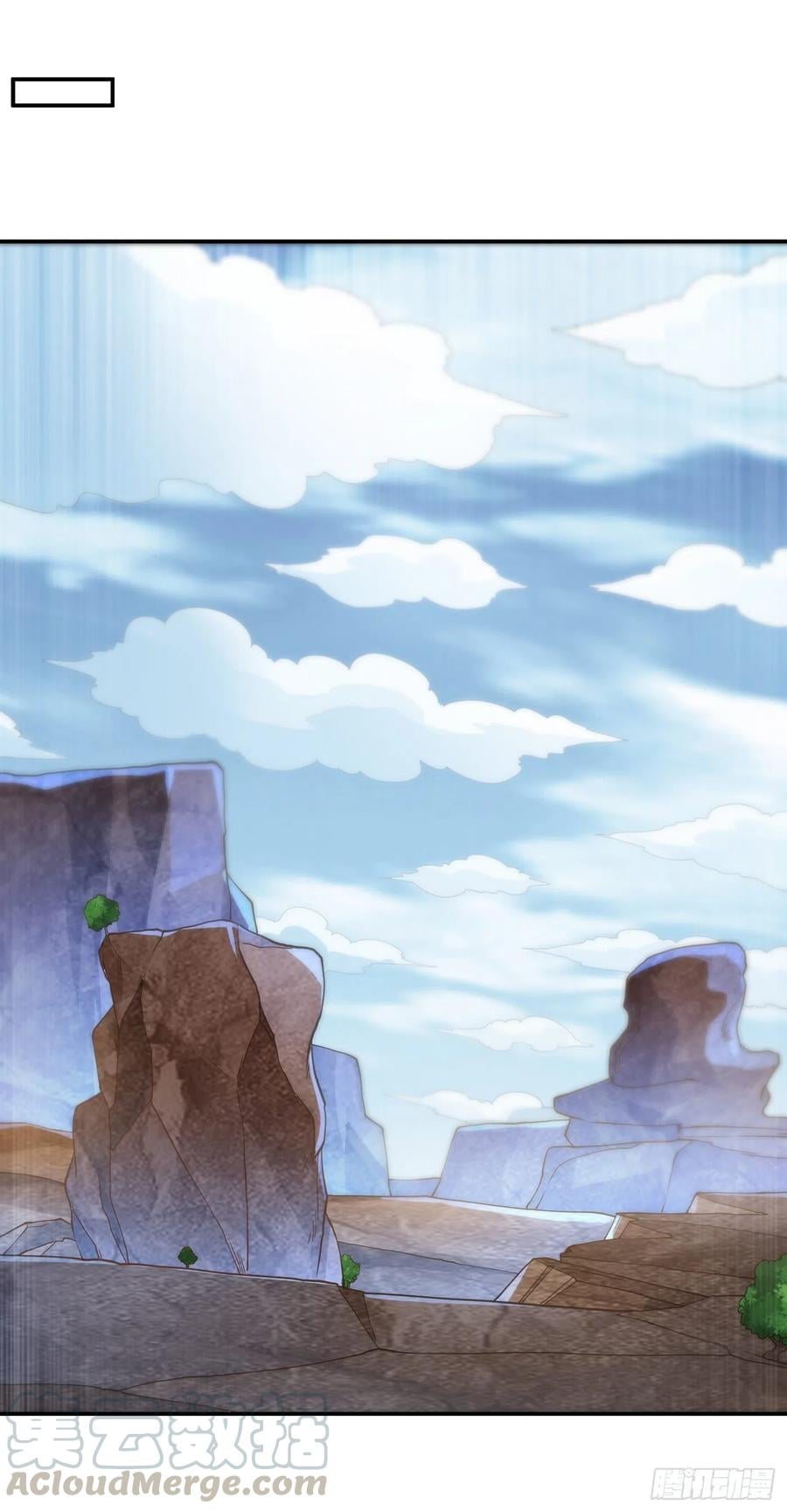 Wu ni ตอนที่ 135 หน้า 27